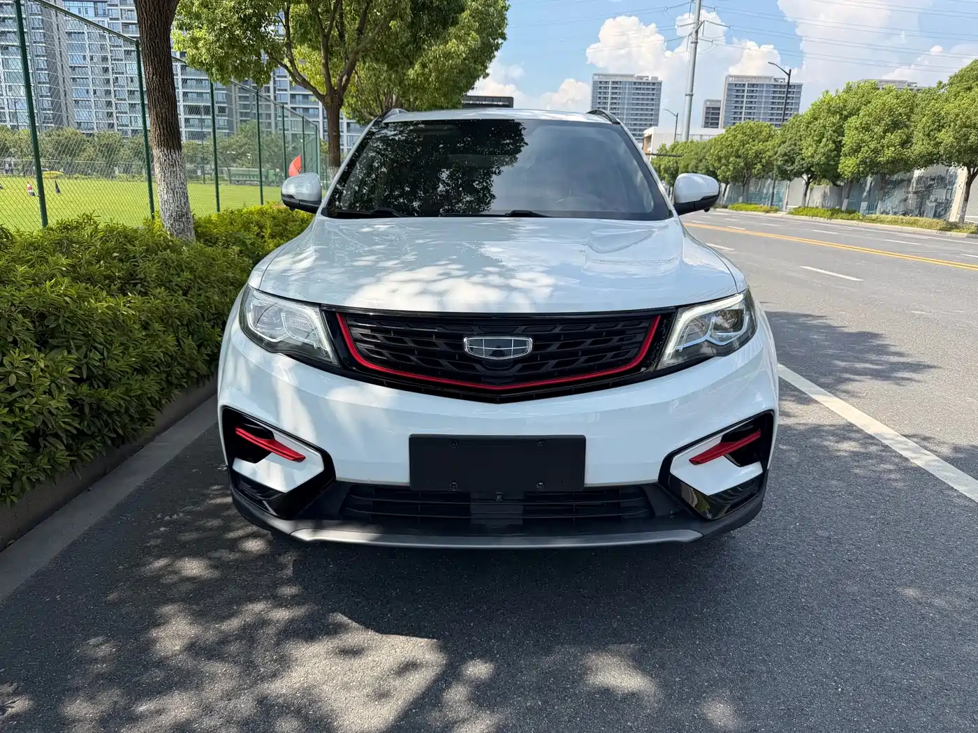 Photo 2 - Geely Atlas