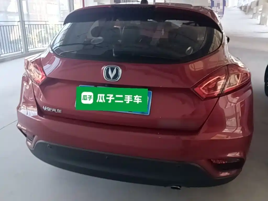 Photo 6 - Changan Eado XT