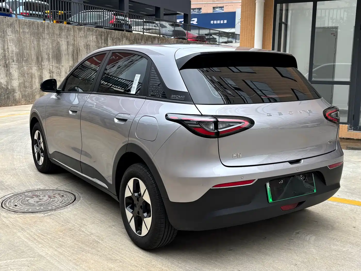 GEELY GALAXY STAR WISH