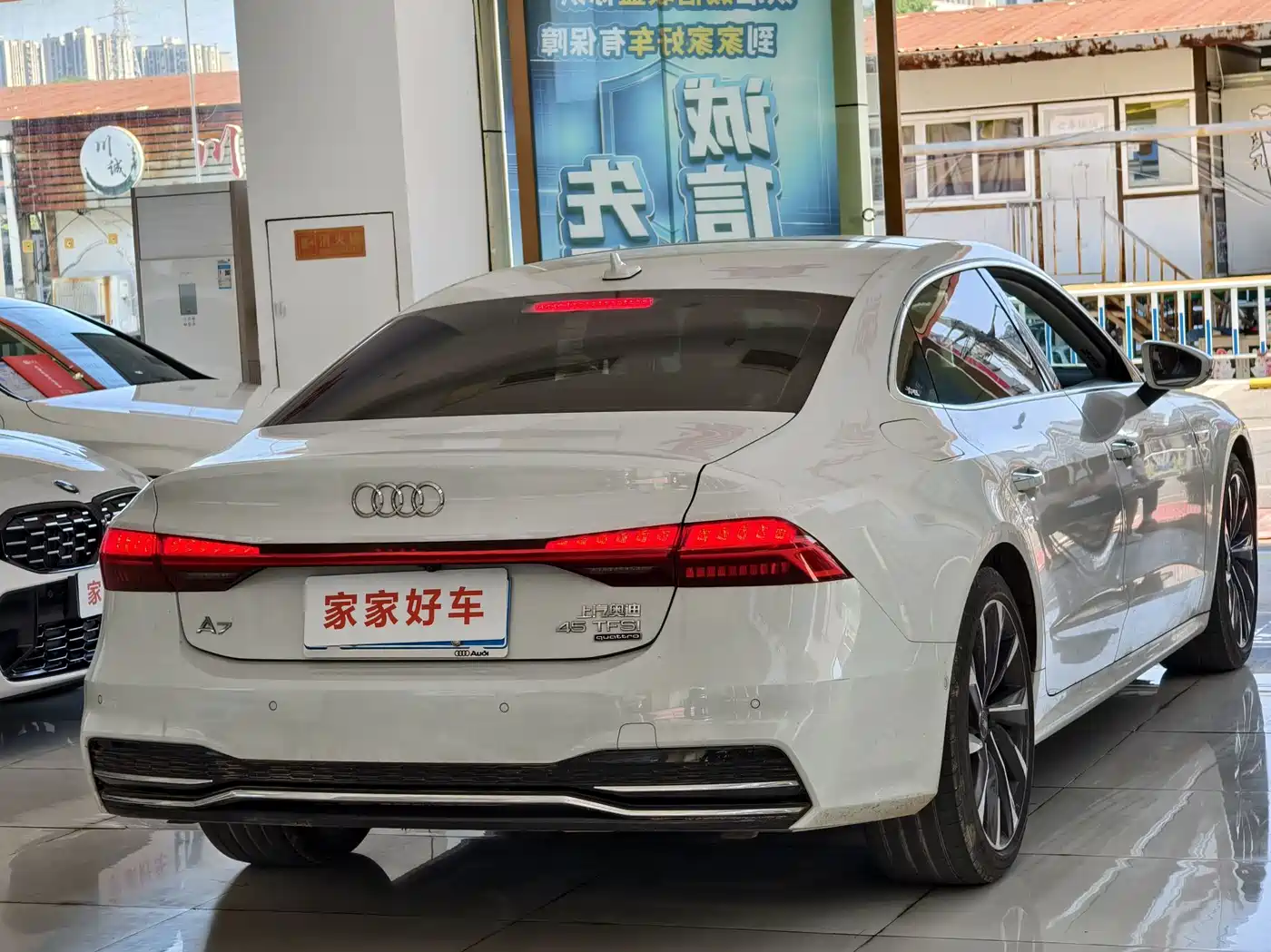 Audi A7L 2023 2022 45 TFSI quattro S-line Paladin