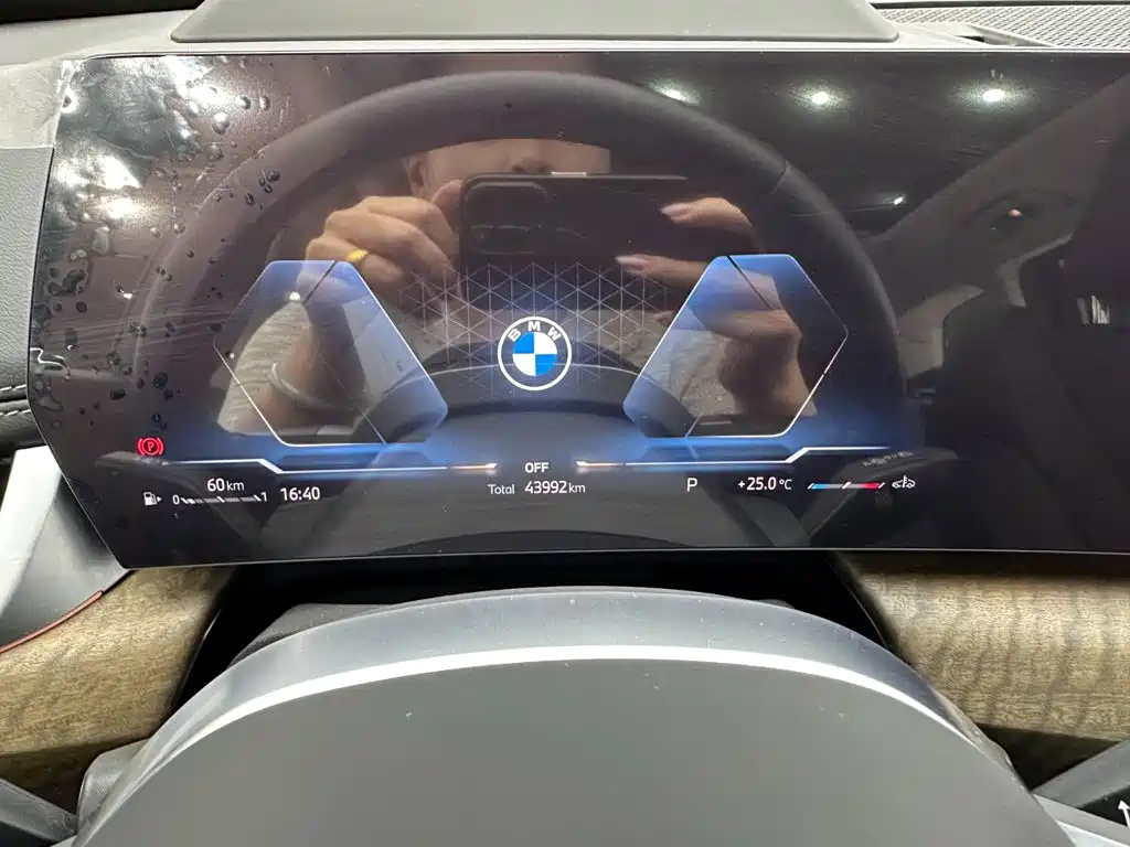 Photo 11 - BMW X1