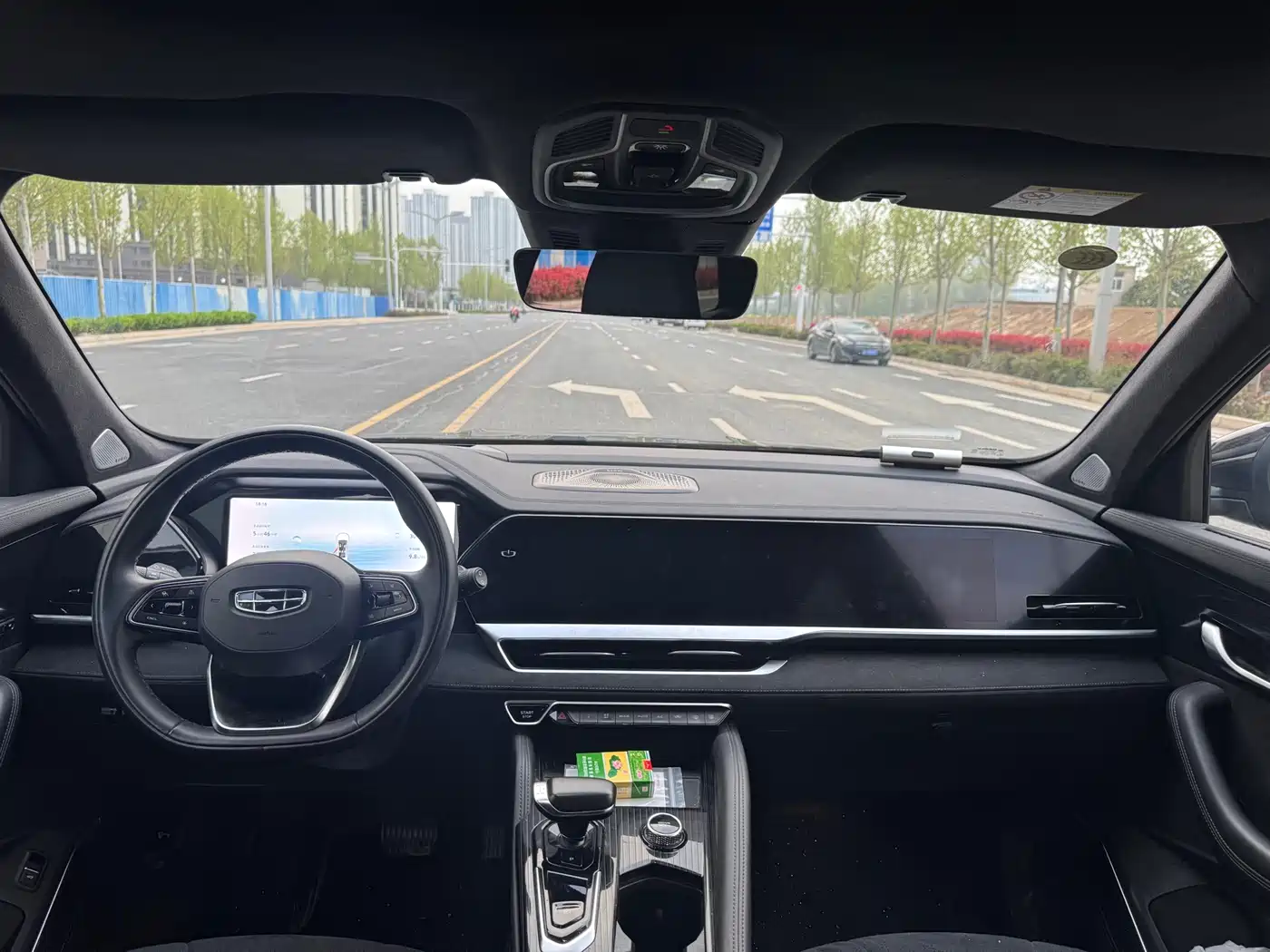 GEELY AUTOMOBILE XINGYUE L