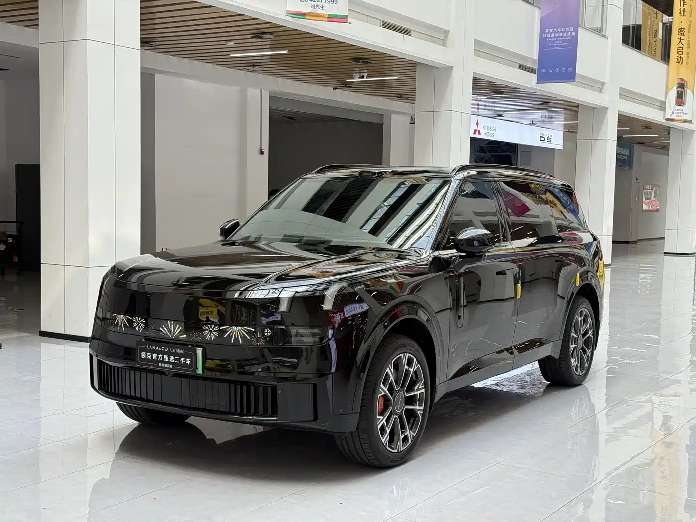 Lynk & Co 900 2025 1.5T Halo