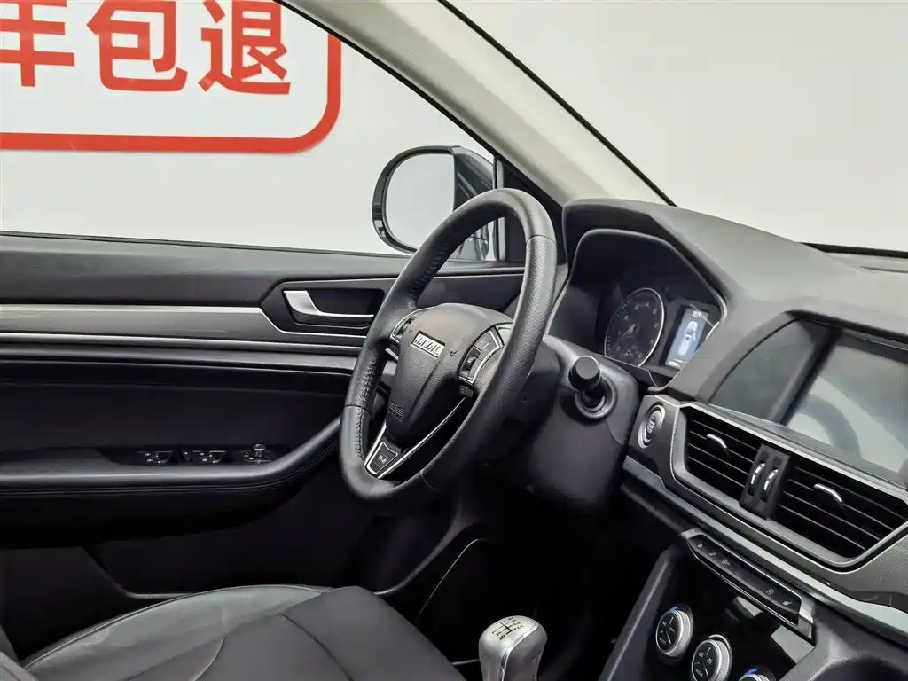 Haval H6 2019 Sport 1.5T Manual 2WD Elite (China VI) фото 22