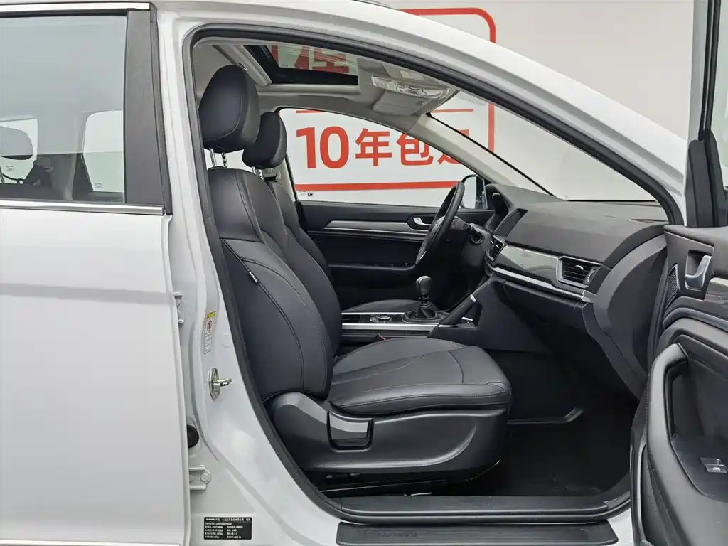Haval H6 2019 Sport 1.5T Manual 2WD Elite (China VI) фото 23