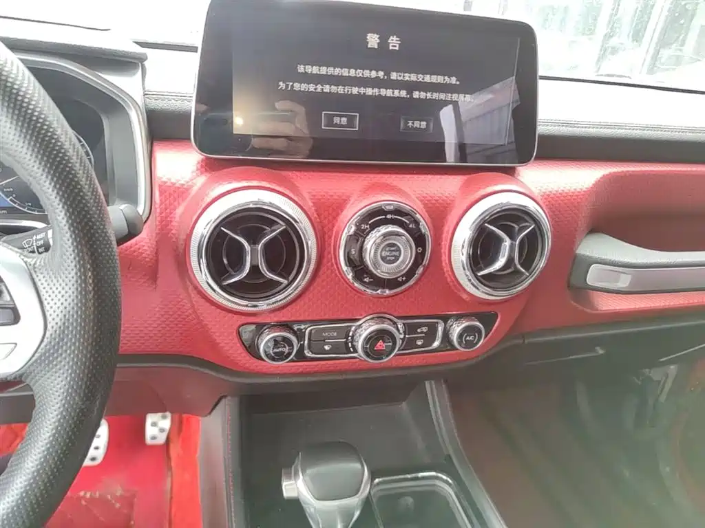BAIC ORV Beijing Offroad BJ40 2019 2.3T Auto 4WD Urban Hunter Premium (China VI) фото 13