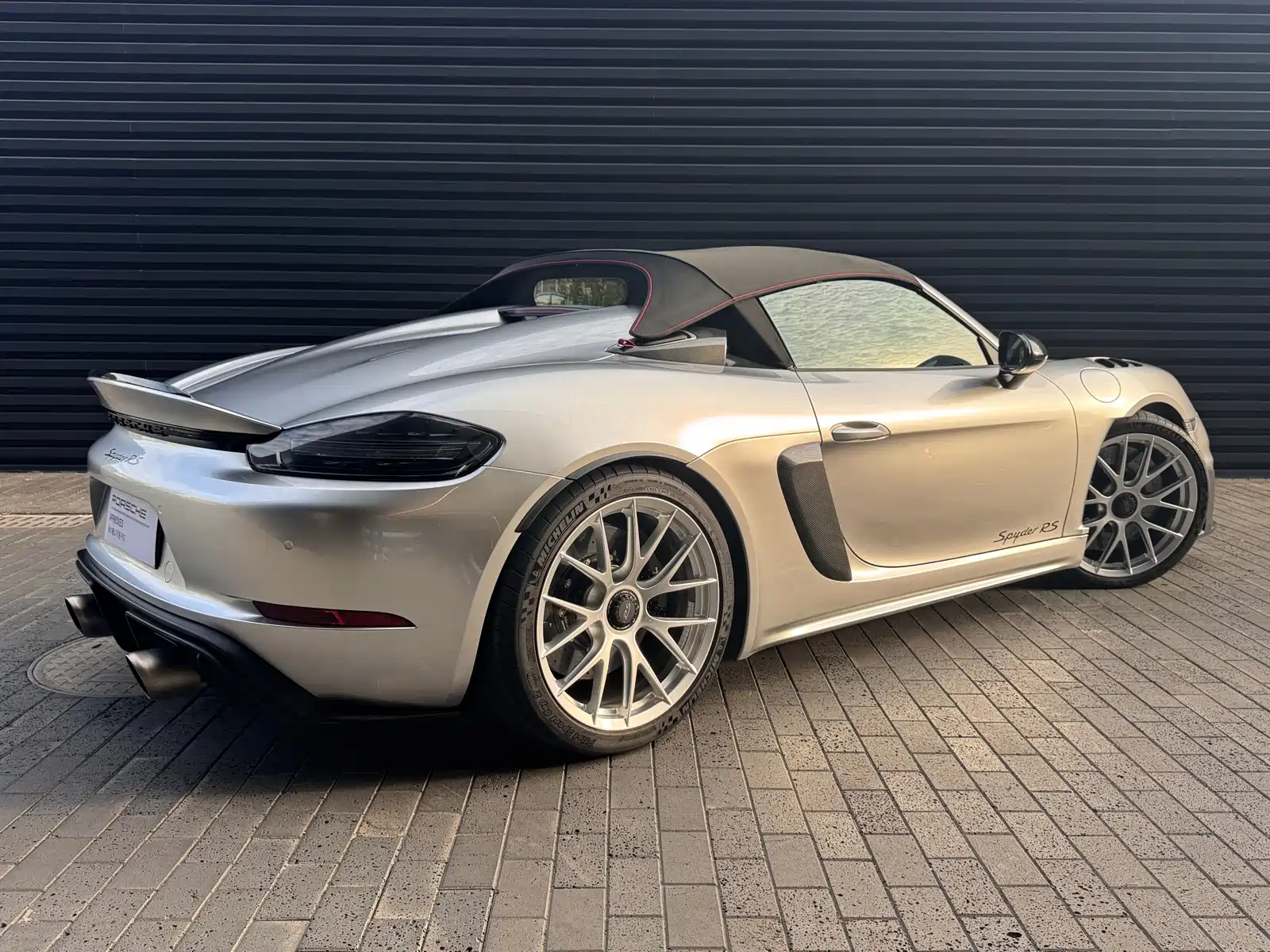 Photo 7 - Porsche 718