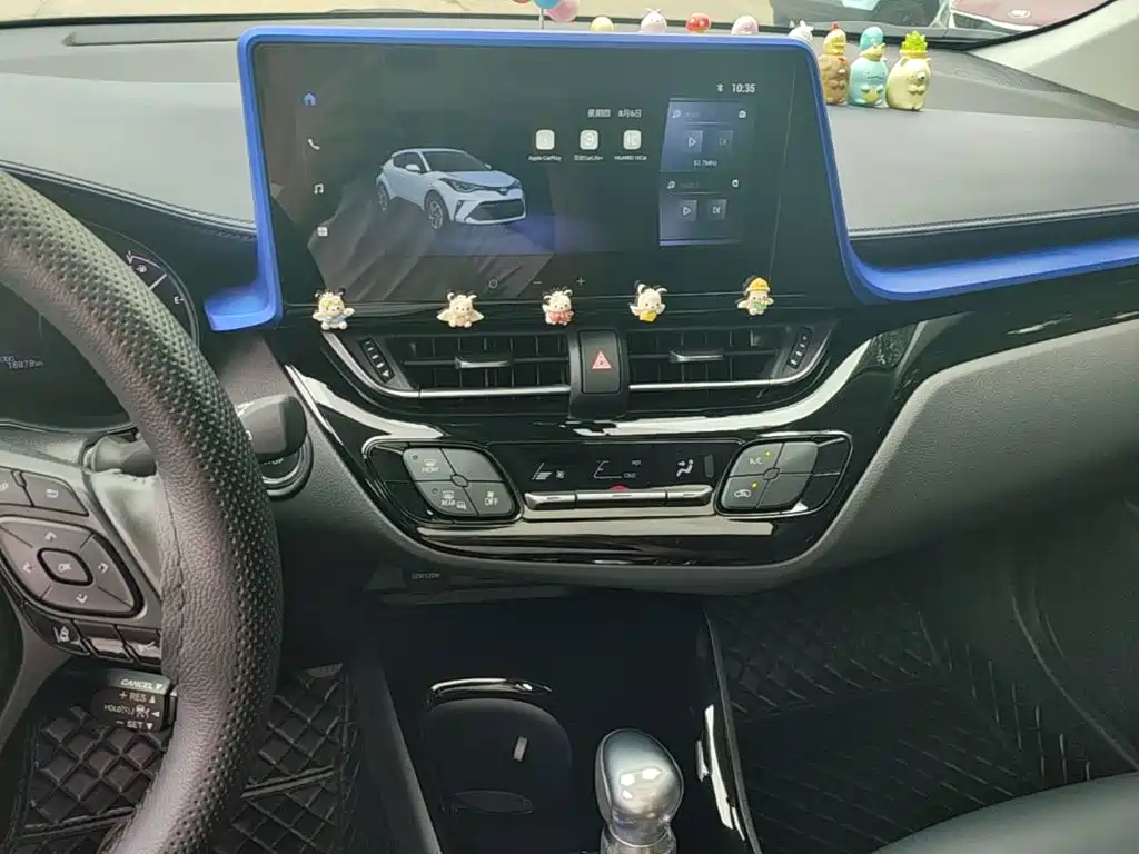 Toyota C-HR 2024 2023 Model 2.0L Luxury Edition