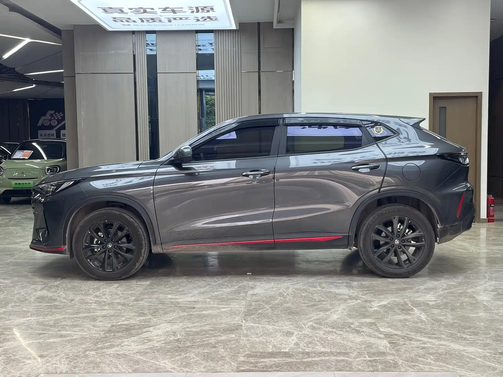 Photo 4 - Changan X5 PLUS