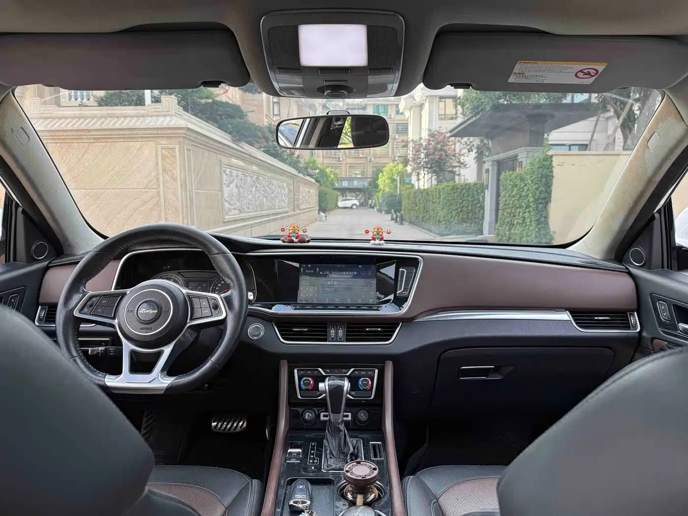 Zotye T600 Coupe 2017 2017 Model 1.5T Automatic Luxury