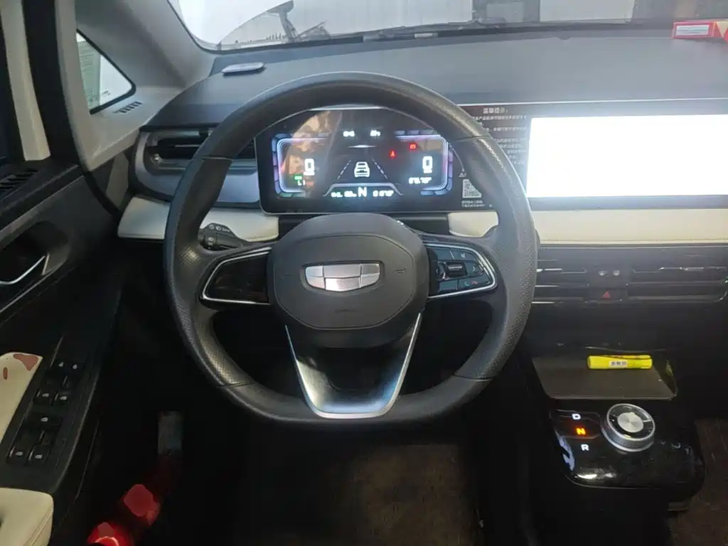 Geely Geometry E Firefly 2024 2024 Model 301km Light Flow