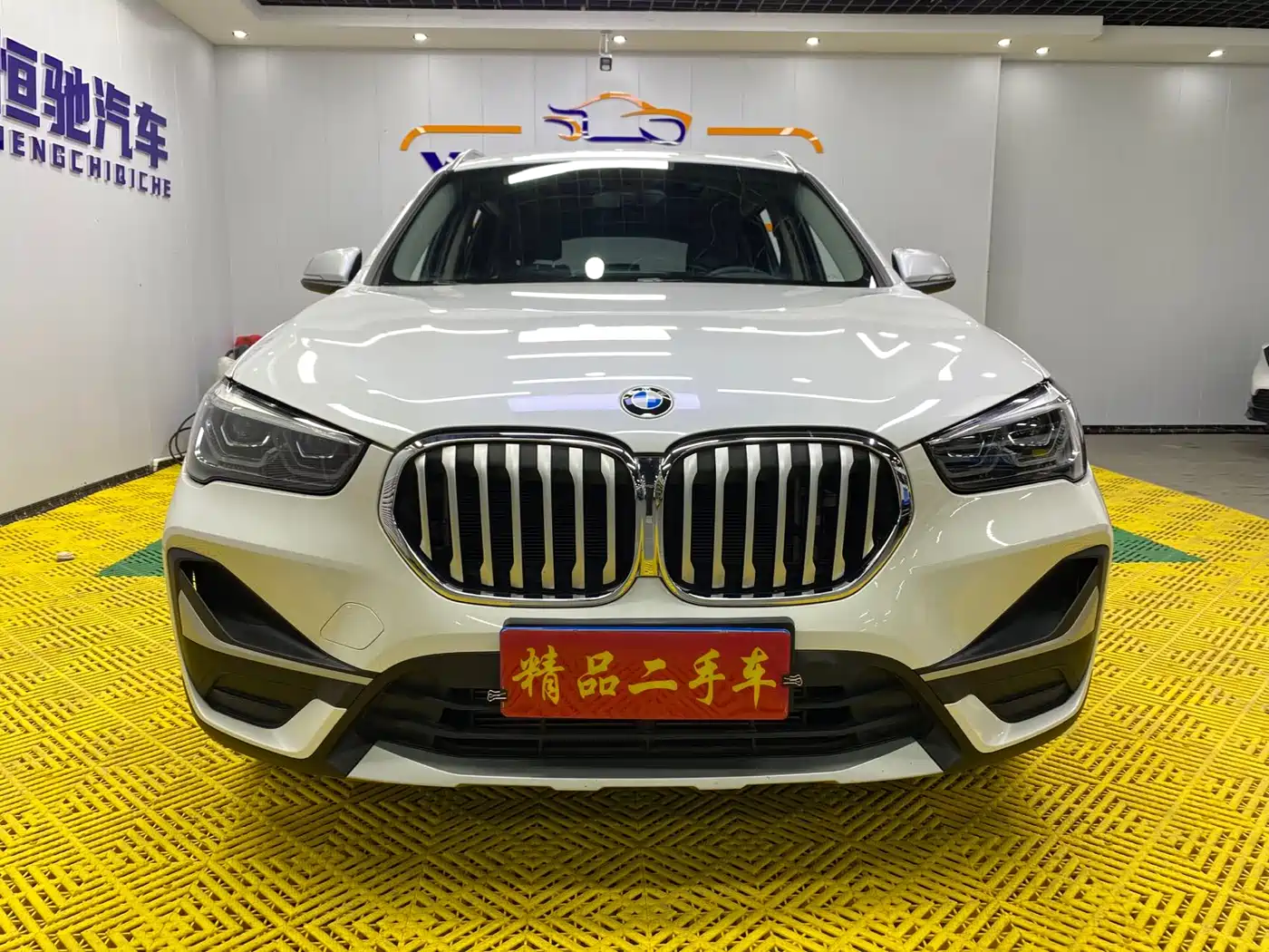 BMW X1 2022 sDrive20Li Fashion фото 2