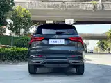 Фото 5 - Changan CS75 PLUS