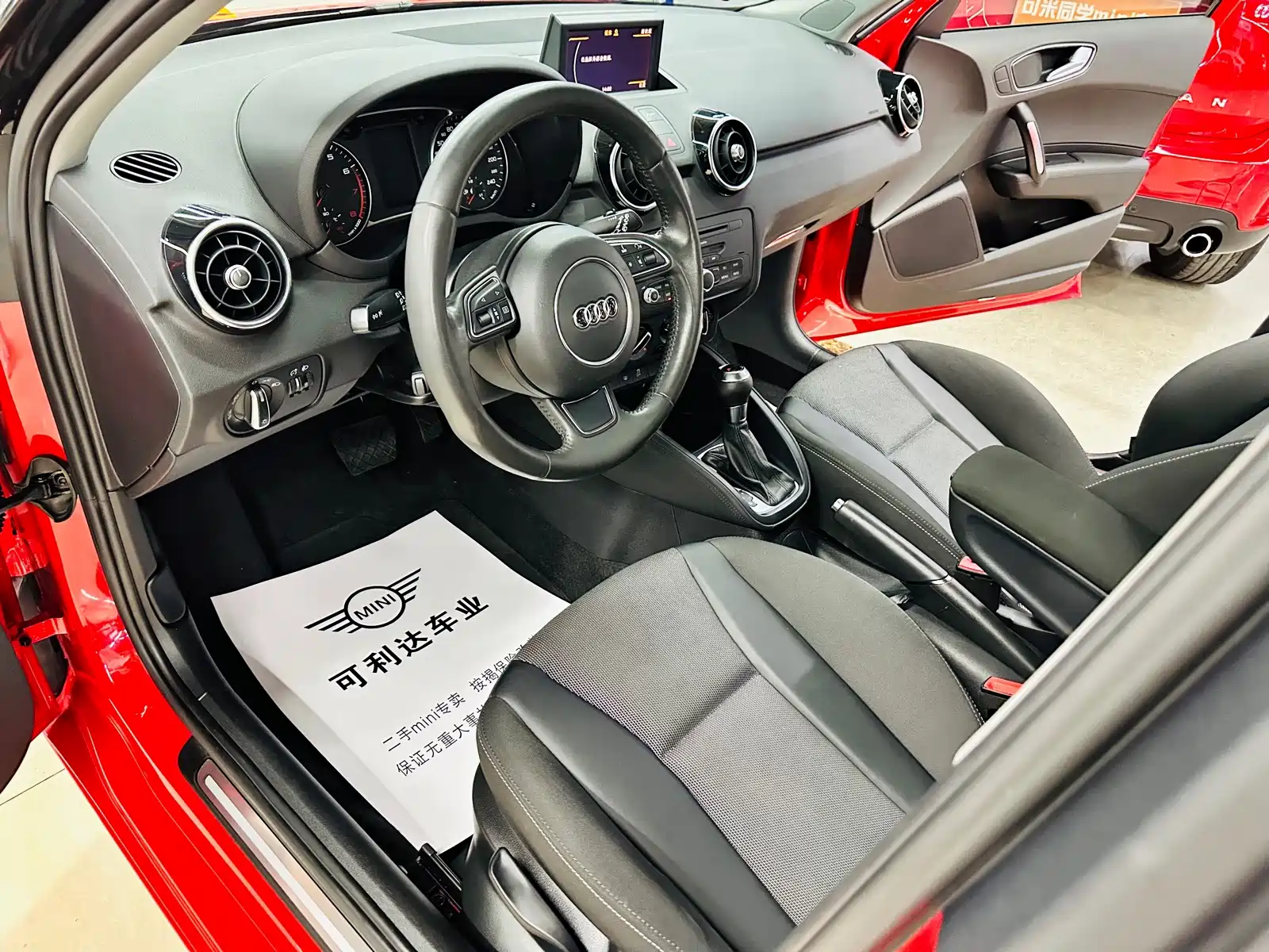 Фото 24 - Audi A1