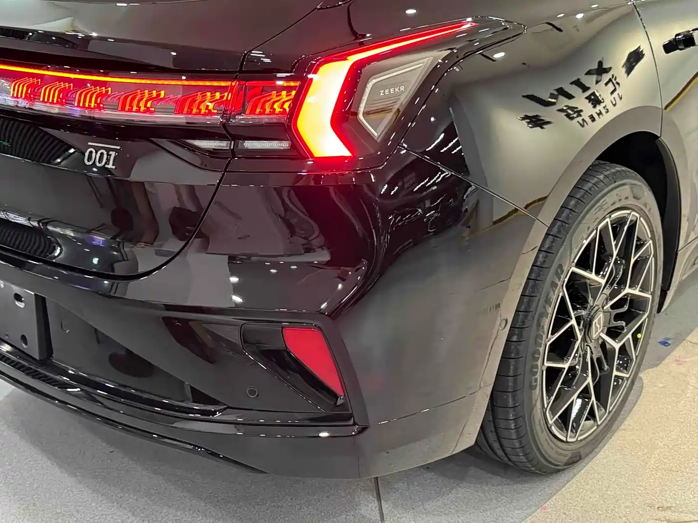 ZEEKR EXTREME KRYPTON 001