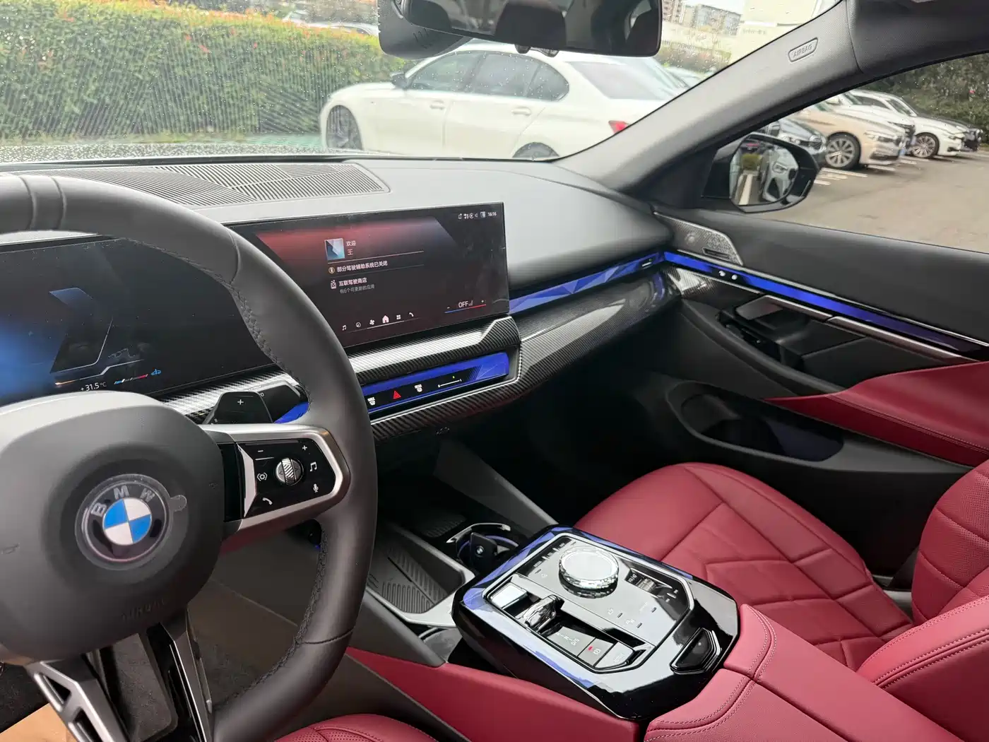 BMW 5 Series 2026 2026 530Li Leading M Sport Package
