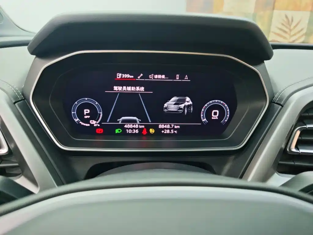 Audi Q4 e-tron 2025 2024 40 e-tron Creation Edition