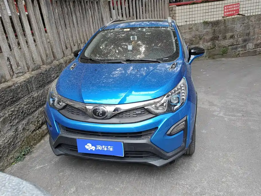 BYD YUAN