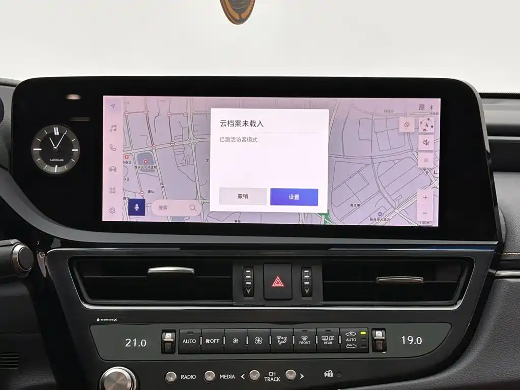 Lexus ES, миниатюра 13