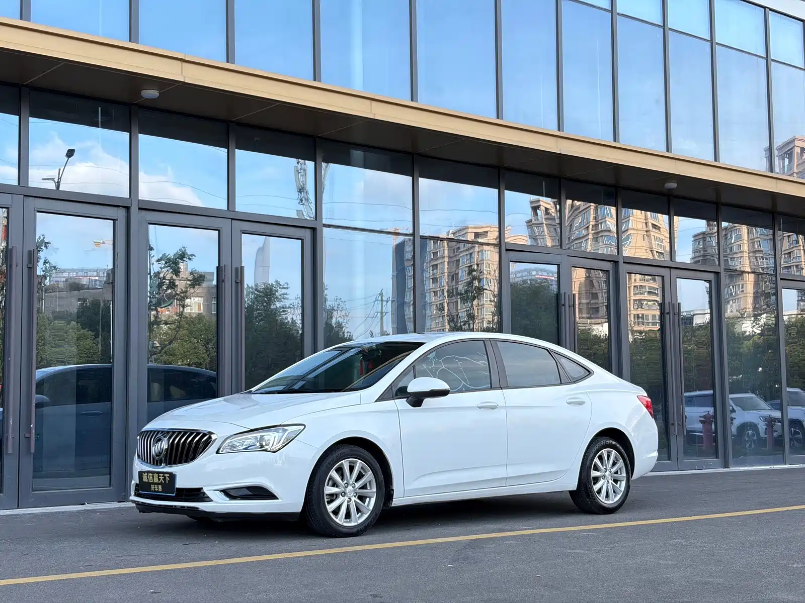 صورة 1 - Buick Verano