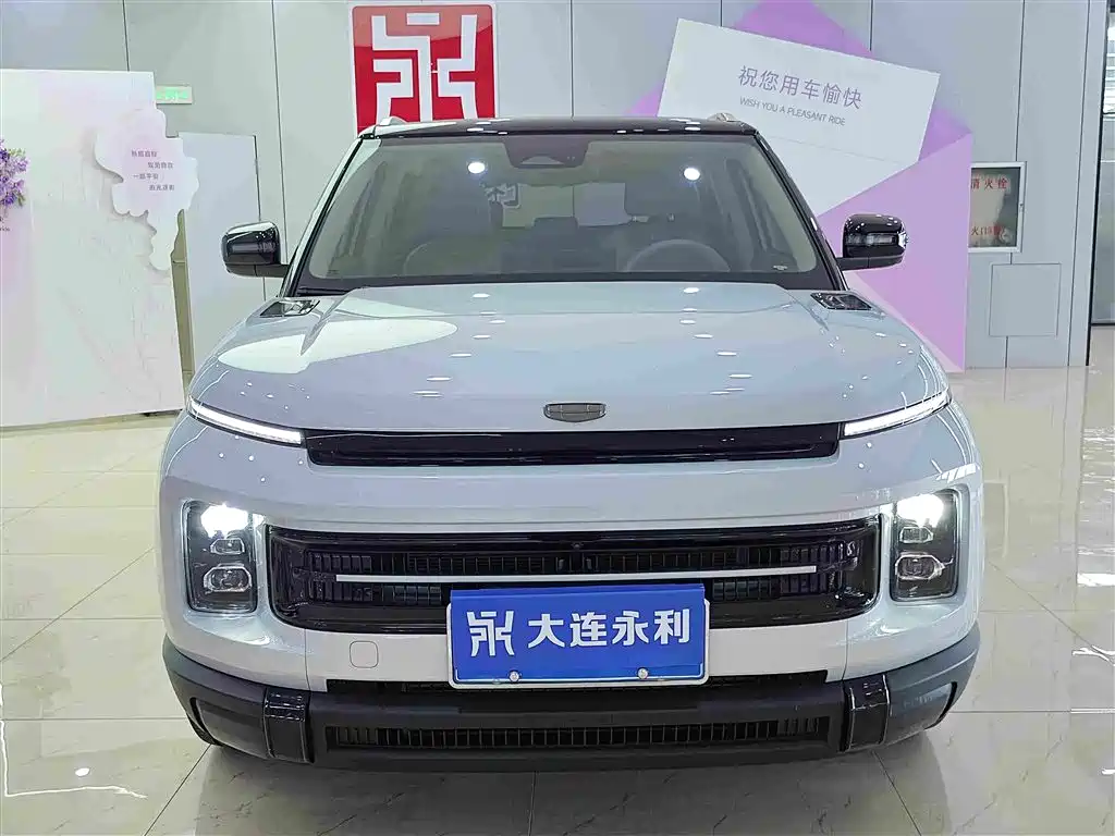 2025 Geely ICON