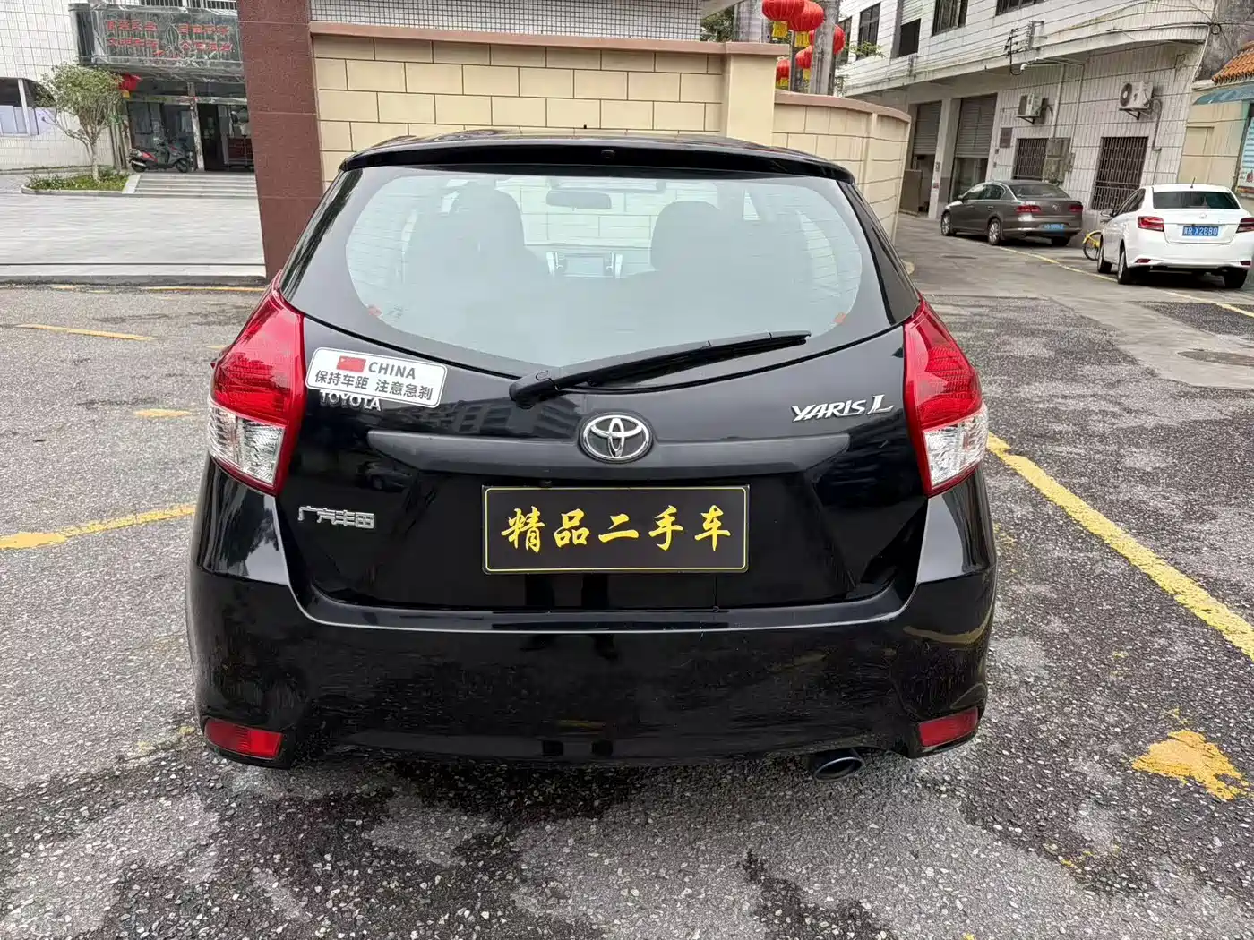 Toyota YARiS L Zhi Xuan 2014 1.3E Manual Charming Edition фото 6