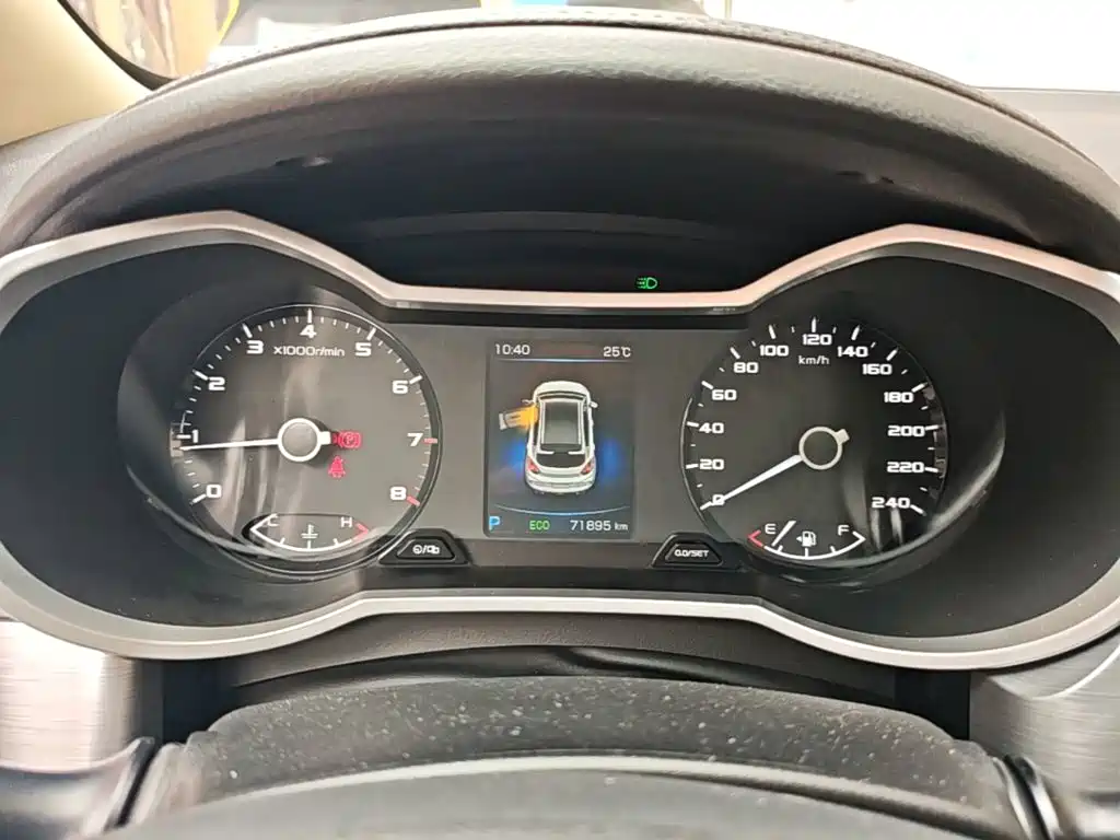 Geely Emgrand GS 2020 2019 1.4T CVT Elegance