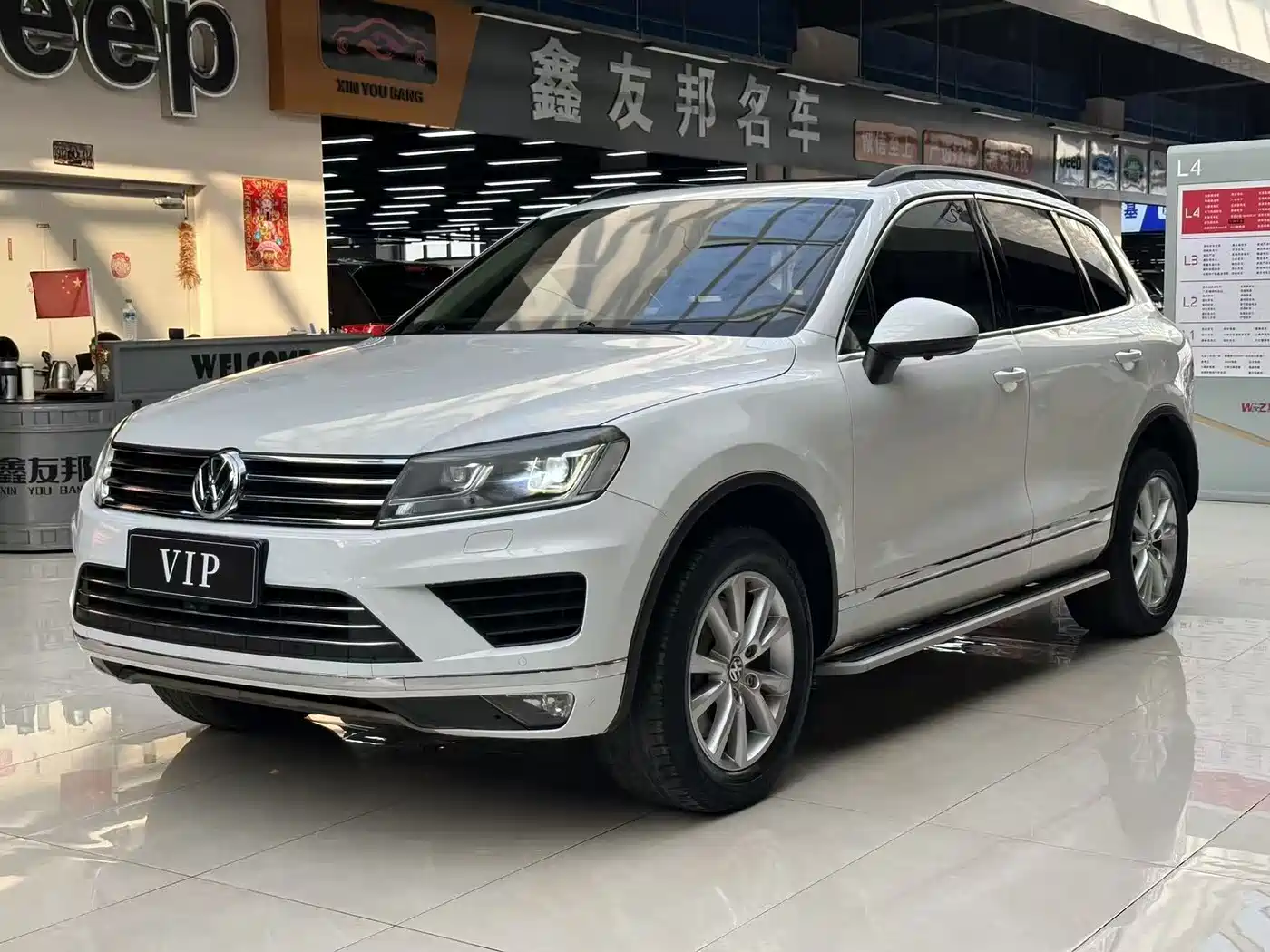 Volkswagen Touareg 2015 3.0TSI Standard Edition