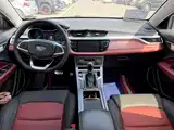 Фото 8 - Geely Vision S1
