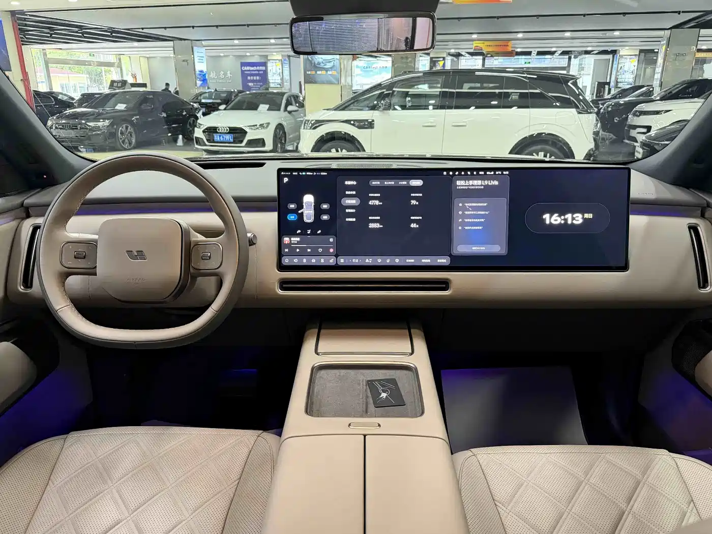 Li Auto Li Xiang L9 2026 2026 Base Model