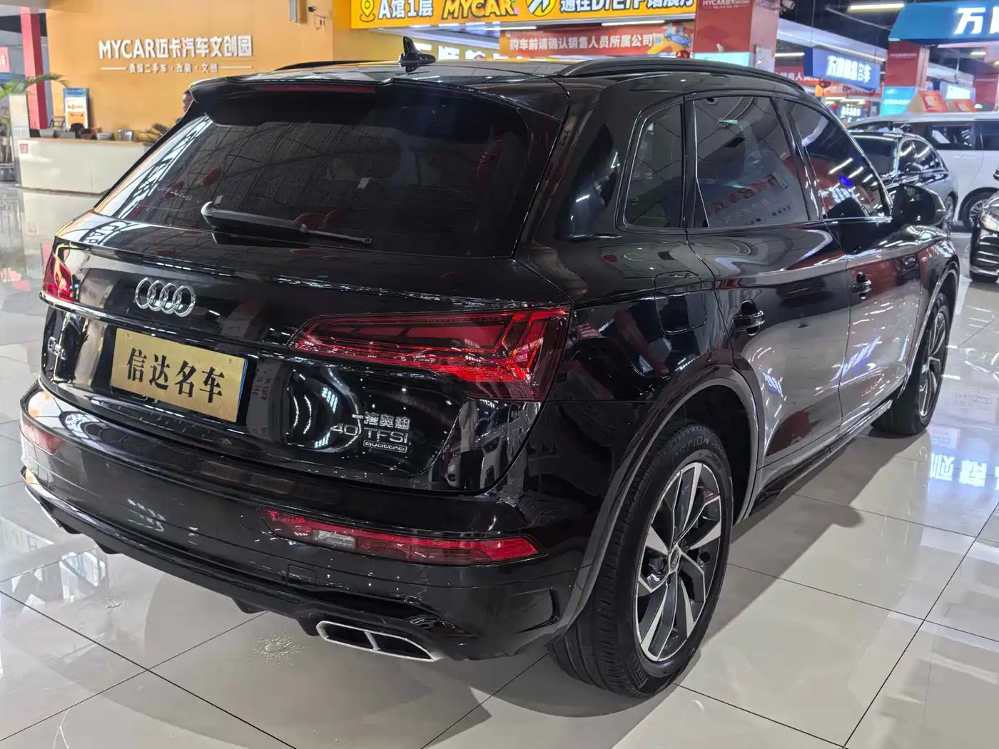 Audi Q5L 2023 40T Luxury Dynamic фото 17