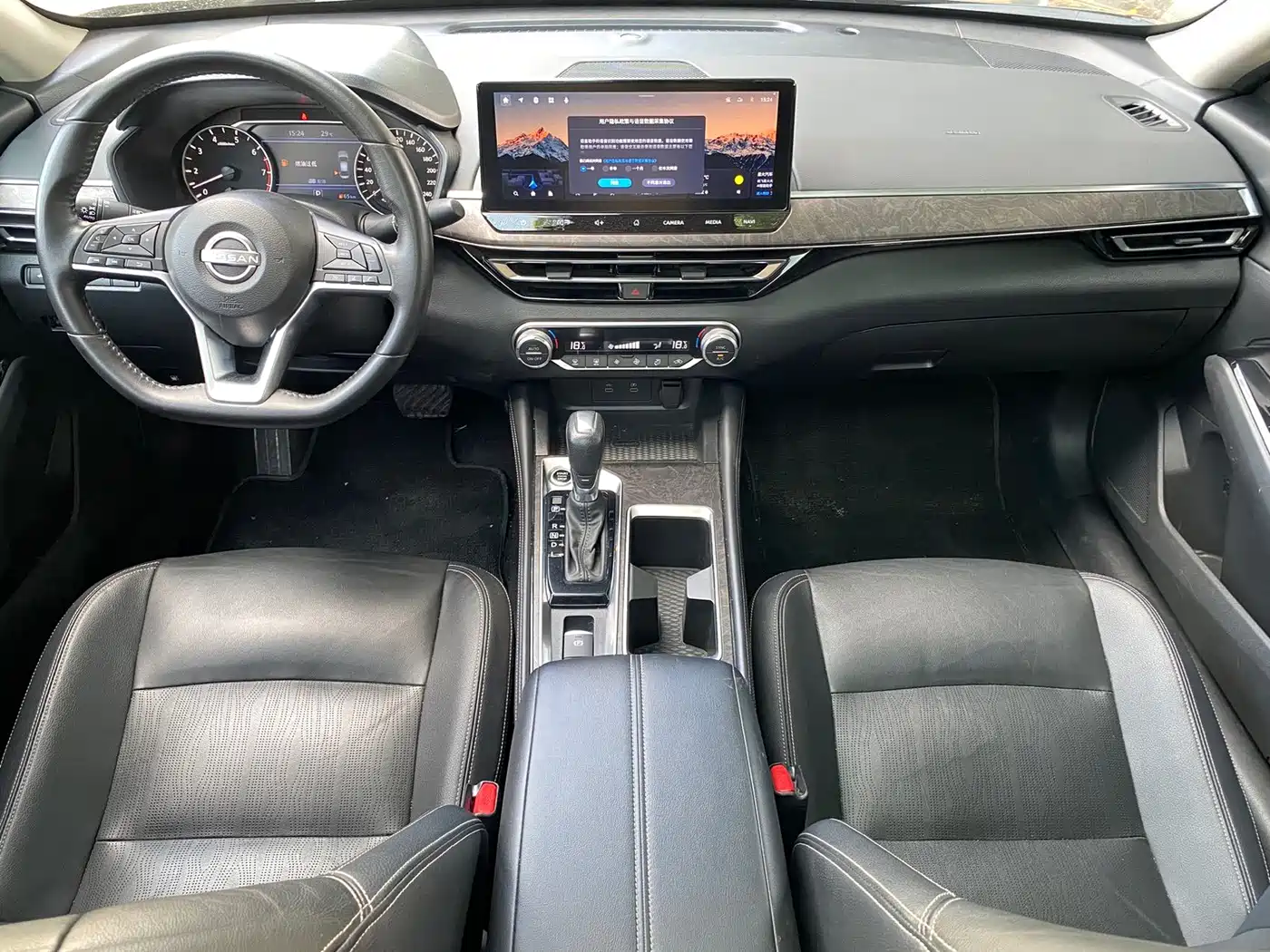 Nissan Teana 2023 2022 2.0L XL-TLS Comfort Edition
