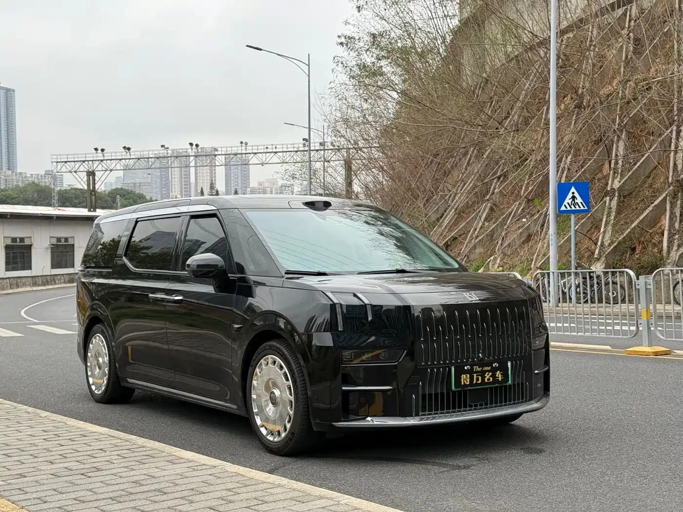 ZEEKR EXTREME KRYPTON 009