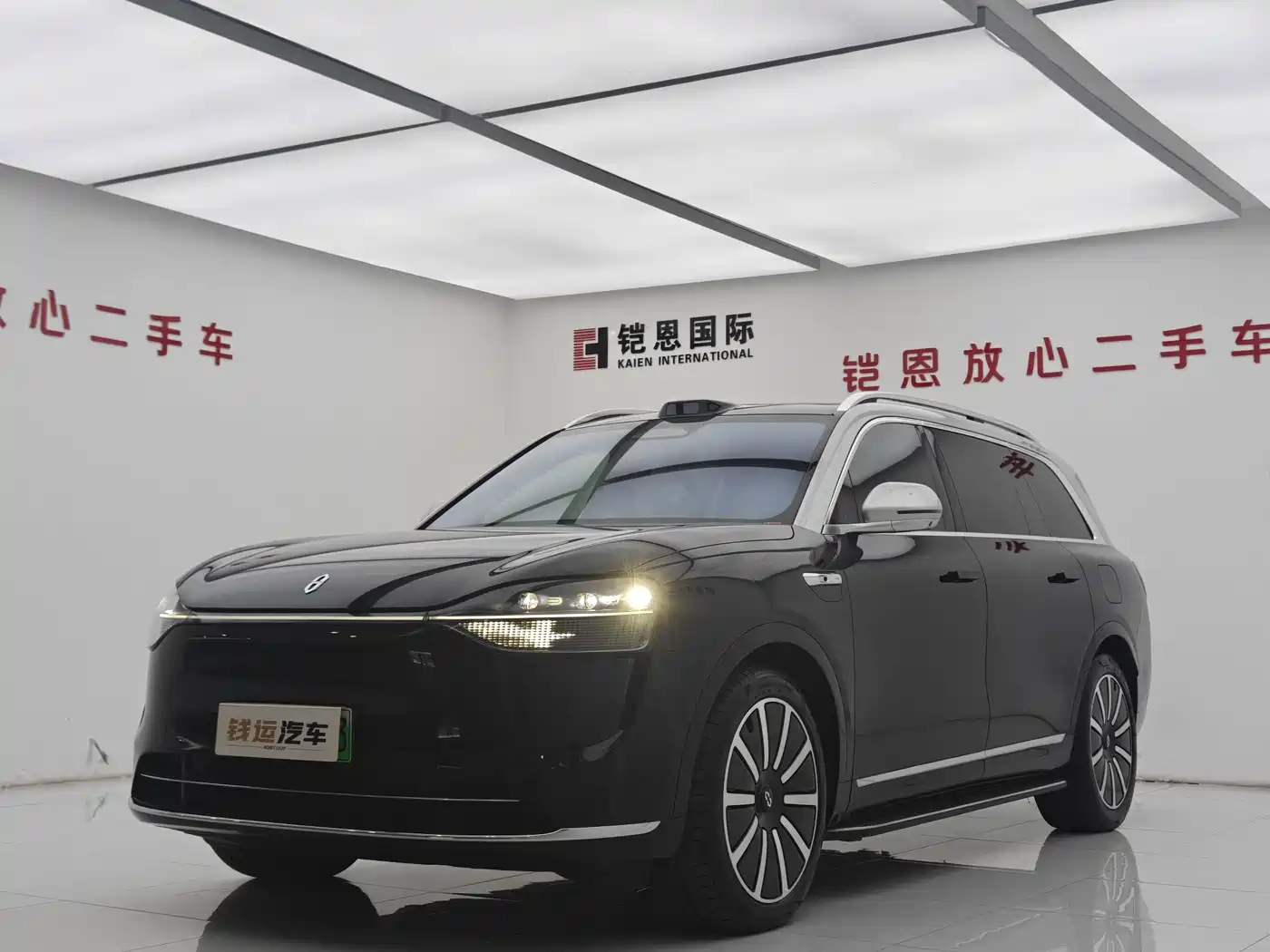 AITO Wenjie AITO M9 2024 Range Extender Max Edition 42kWh 6-seater