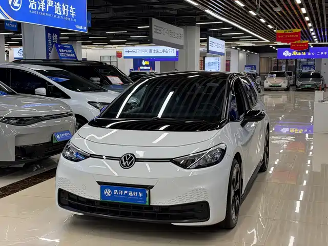 Similar car
