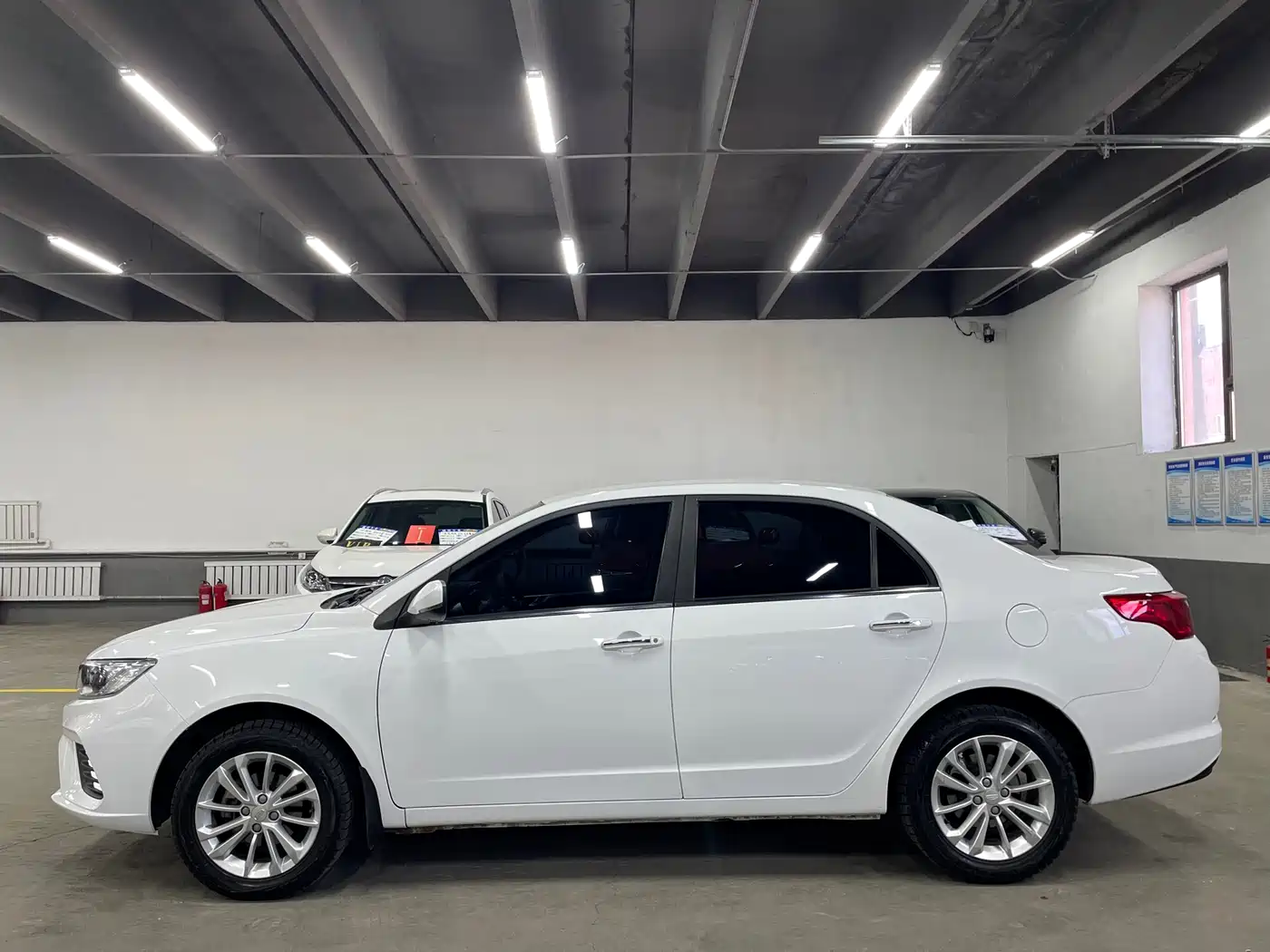 GEELY AUTOMOBILE VISION