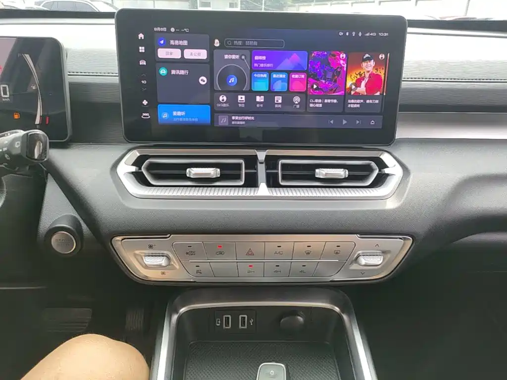 Haval H5 2025 2025 2.0T Auto 4WD Elite Edition (Gasoline)