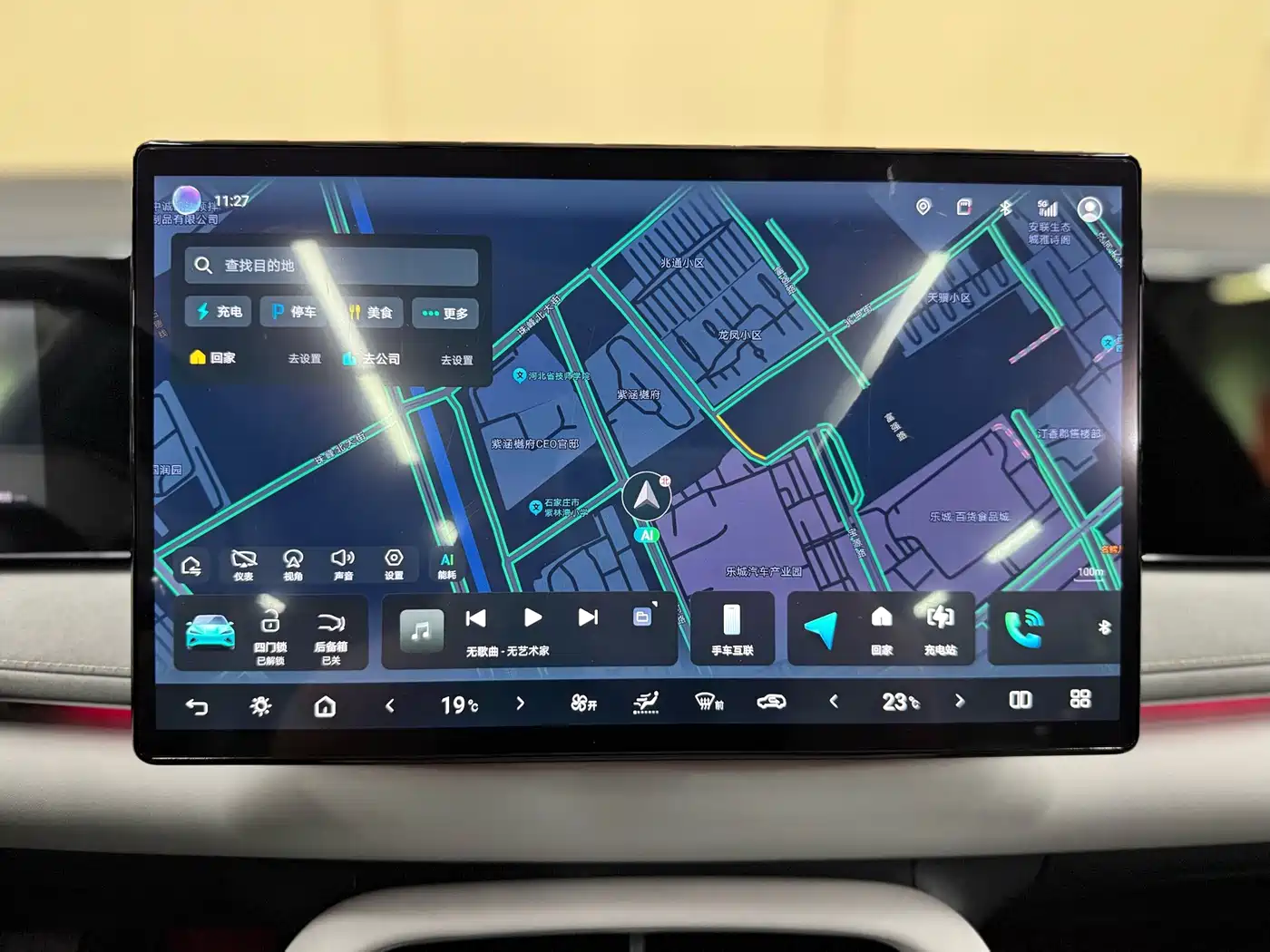 BYD Sealion 06 New Energy 2026 2025 DM-i 170 Pilot Pro Edition