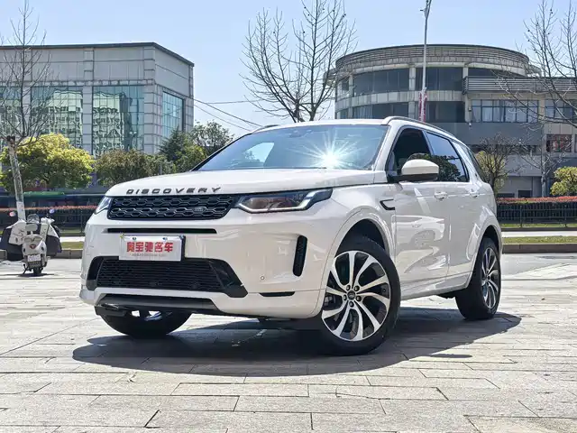 LAND ROVER DISCOVER SPORTS