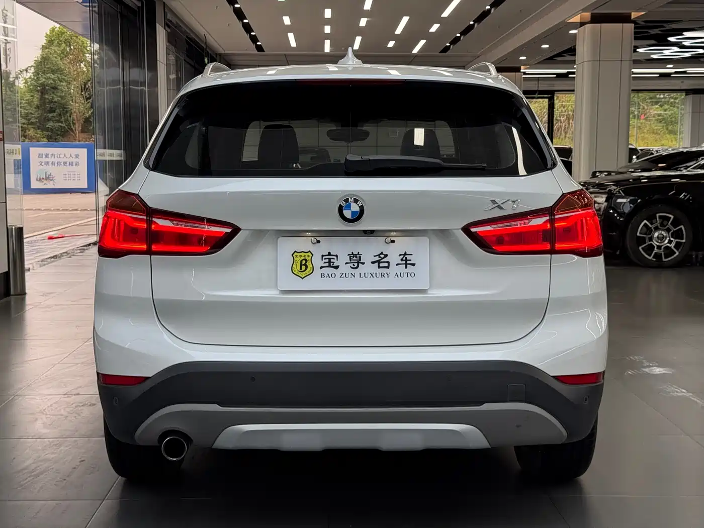 BMW X1 2016 sDrive18Li Luxury Model фото 5