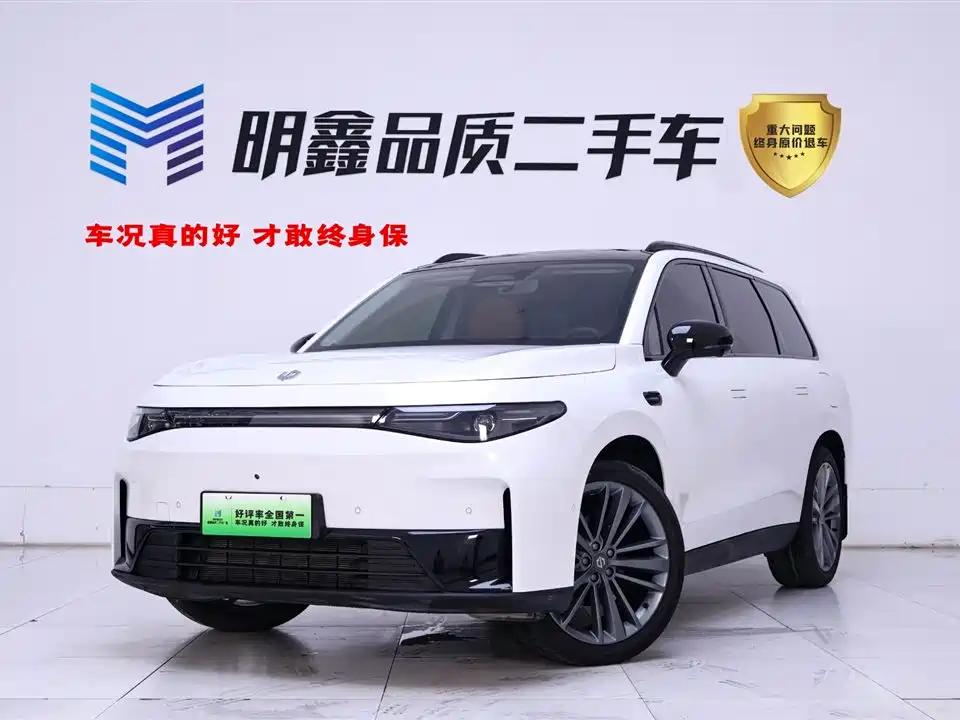 Leapmotor C16 2024 Extended Range 200 Premium Edition