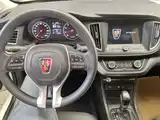 Photo 10 - Roewe 360