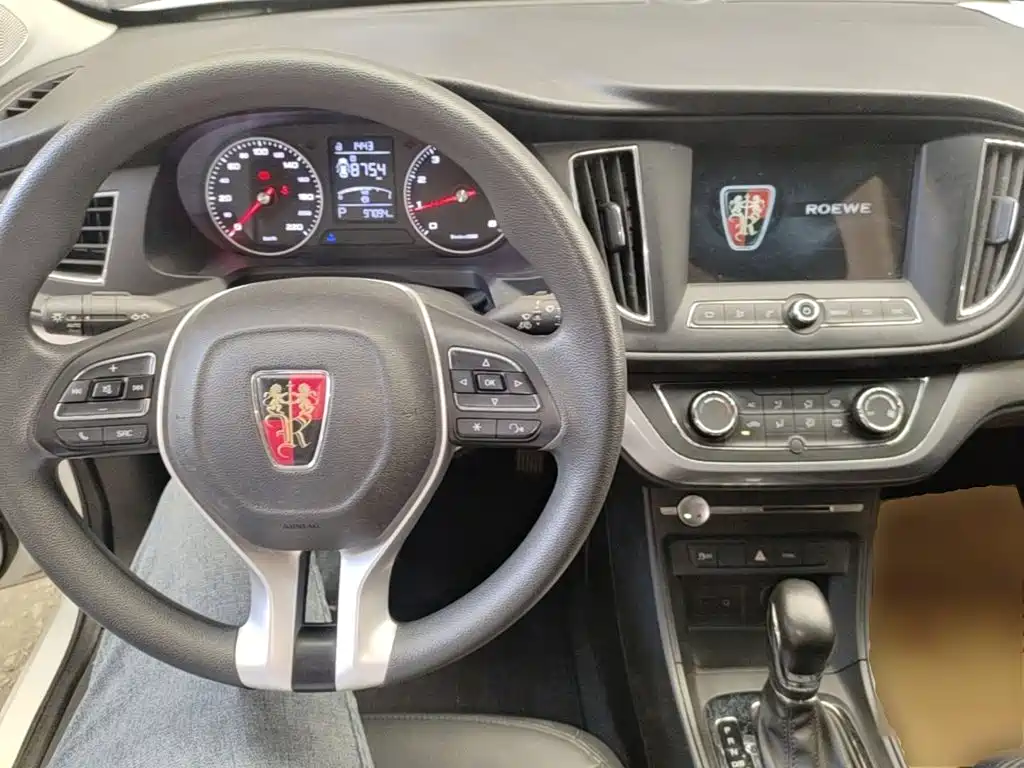 Photo 10 - Roewe 360