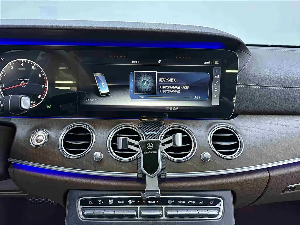 Mercedes-Benz E-Class 2016 E 200 L фото 13