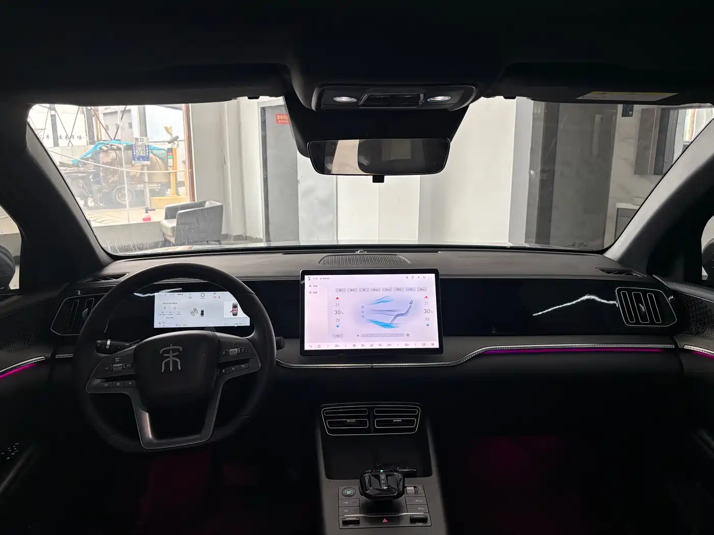 BYD SONGJIANG NEW ENERGY