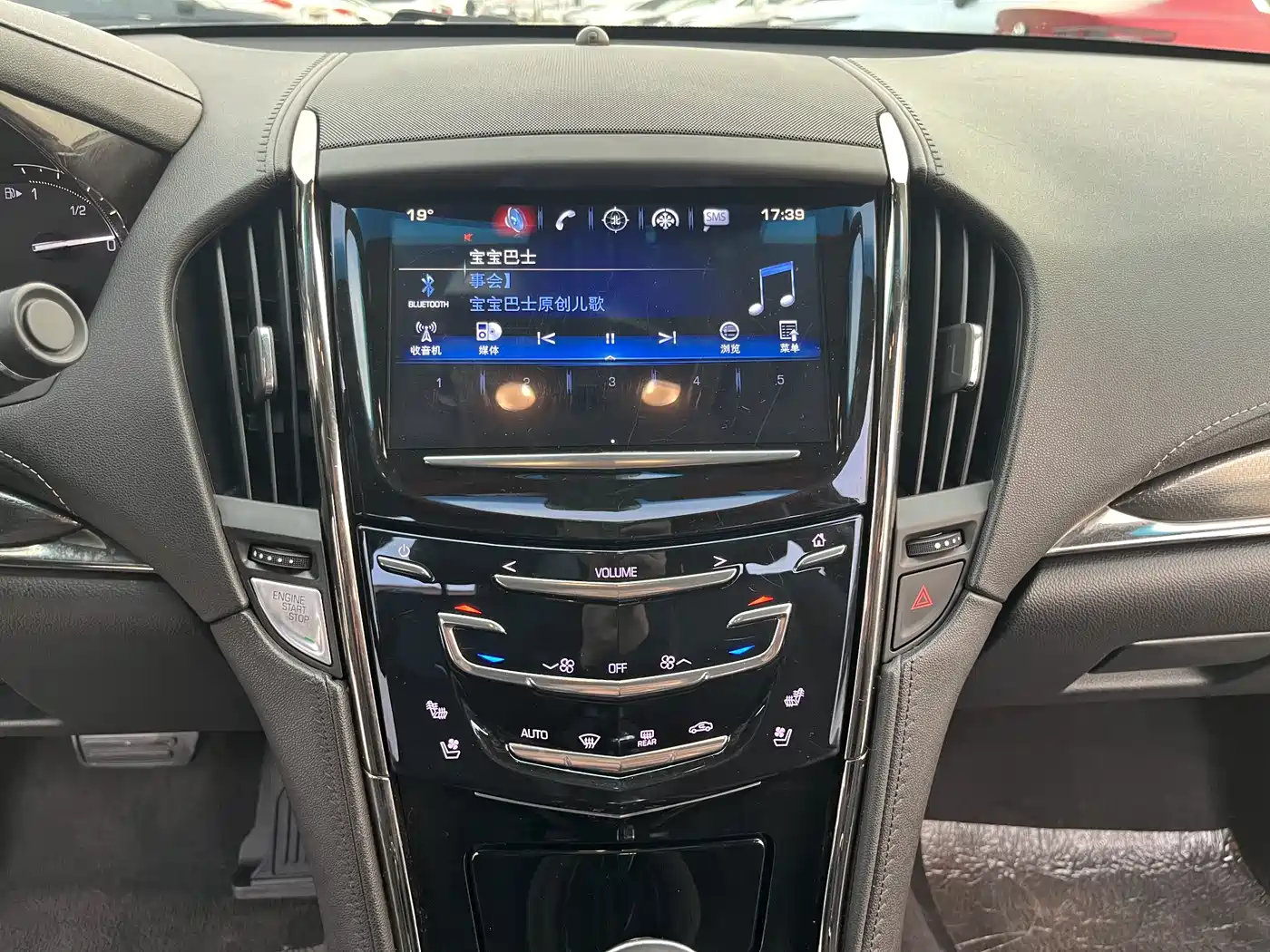 Cadillac ATS-L 2017 28T Technology фото 12