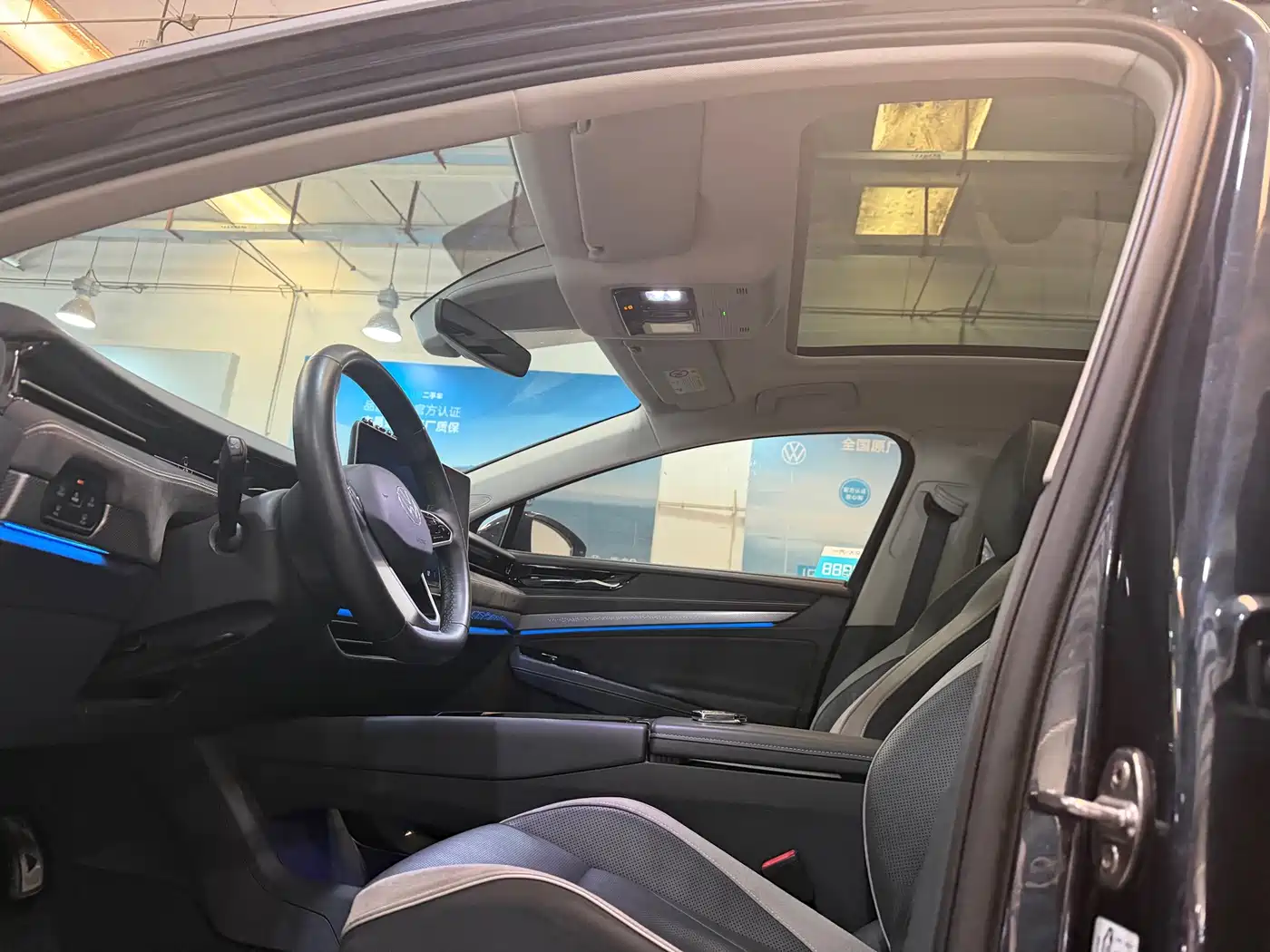 Volkswagen ID.7 2024 2024 PRO