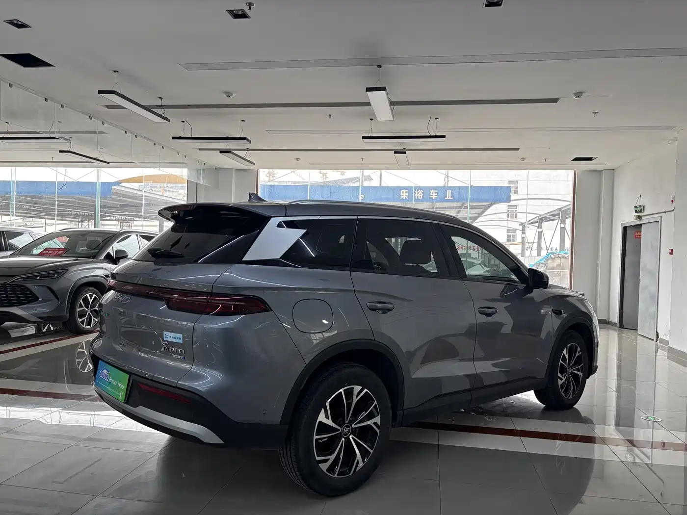 BYD SONGJIANG NEW ENERGY