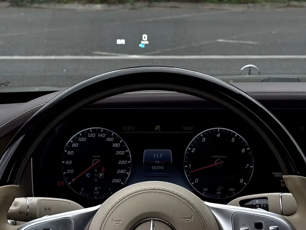 Mercedes-Benz Maybach S-Class 2020 S 680 фото 7