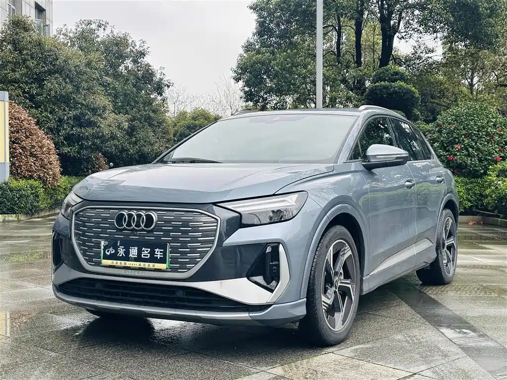 AUDI Q4 E TRON